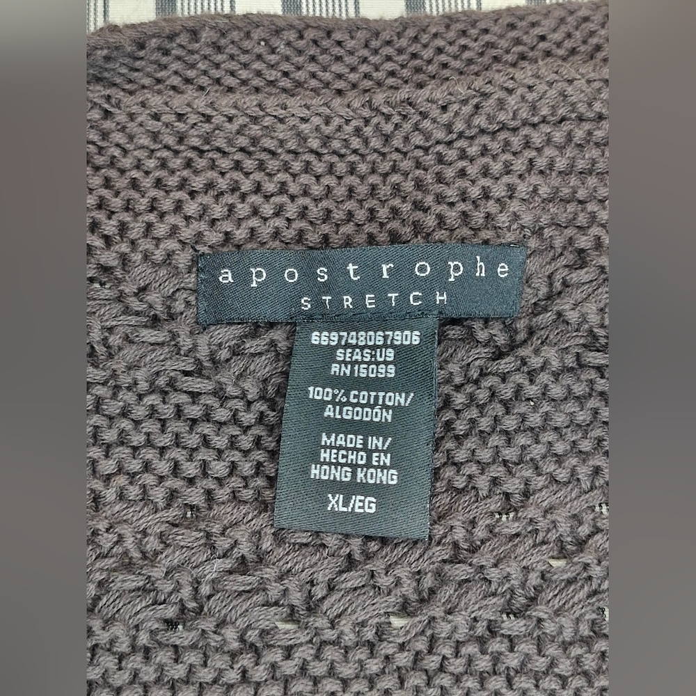 Apostrophe Brown Knit Short Sleeve Cropped Cardigan XL - Picture 7 of 10